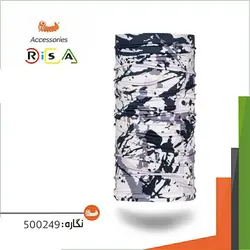 دستمال سر ریسا / RISA - مدل 500249 - فروشگاه کلیکمپ