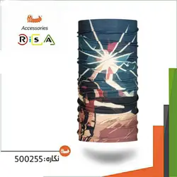 دستمال سر ریسا / RISA - مدل 500255 - فروشگاه کلیکمپ