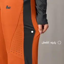 شلوار کوهنوردی ریسا / RISA - مدل سارو 1423 / مشکی - فروشگاه کلیکمپ