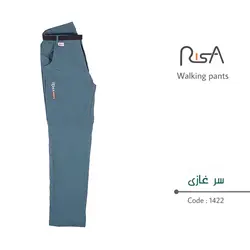 شلوار کوهنوردی ریسا / RISA - مدل واکینگ 1422 / کله غازی - فروشگاه کلیکمپ