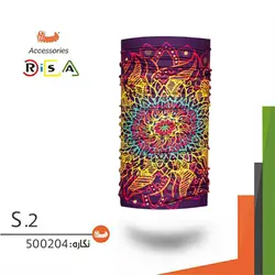دستمال سر ریسا / RISA - مدل 500204 - فروشگاه کلیکمپ