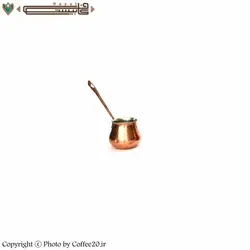قهوه جوش مسی سایز کوچک