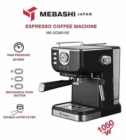 اسپرسوساز مباشی مدل MEBASHI ME-ECM2102