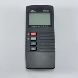 ترمومتر دیجیتال پرتابل دو کانال Lutron - گروه صنعتی کوپل