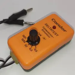 تستر محافظ جان Condor آلمان - گروه صنعتی کوپل