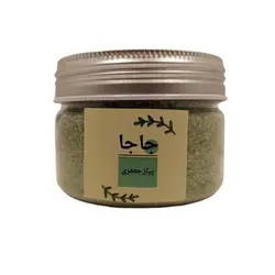 ادویه پیاز جعفری - جاجا