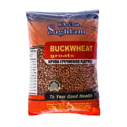 گندم‌سیاه (باک‌ویت) - ساغلام