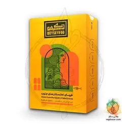 خرمای کبکاب - دی‌سیفو