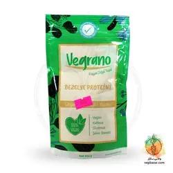 پودر پروتئین نخود - Vegrano ترکیه
