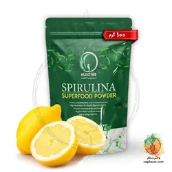 پودر اسپیروینا با طعم لیمو - آلگوتب
