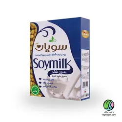 پودر شیر سویا بدون شکر - سویان