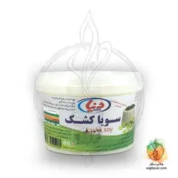 کشک گیاهی ساده - دنیا