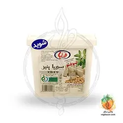پنیر سویا (توفو) شوید - دنیا