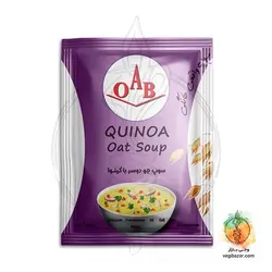 سوپ جو دوسر با کینوآ - اُ آ ب