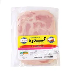 ژامبون بوقلمون 90 درصد اندره