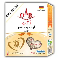 ارد جو دوسر200 فوري گرمي oab