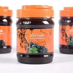 شيره انگور 900 گرمي گلبهان