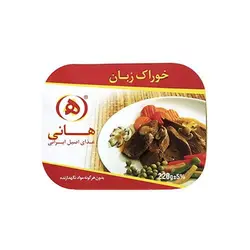 خوراک زبان220 گرمي هاني