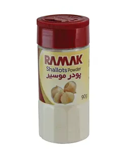 پودر موسير رامک