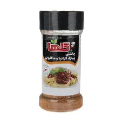 چاشني پيتزا و ماکاروني و لازانيا گلها ظرف ليواني