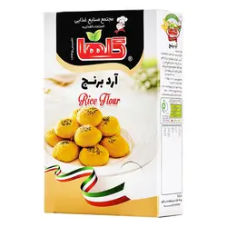 آرد برنج بزرگ گلها
