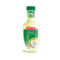 سس سزار مهرام 440 گرمي