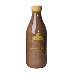 شير کاکائو 945 سي سي ماهشام