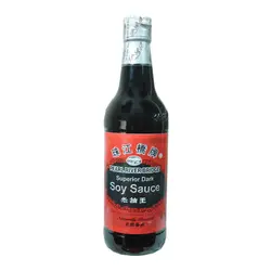 سس سويا500 دارك