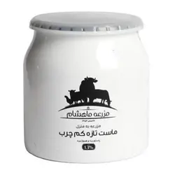 ماست کم چرب 1500 گرمي ماهشام