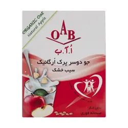 جو دو سر پرک ارگانيک سيب خشک 200 گرم او ا ب