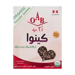 کينوا ارگانيک 3 رنگ 200 گرم