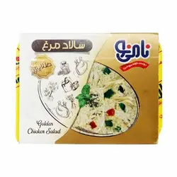 سالاد مرغ نامي نو 200 گرمي