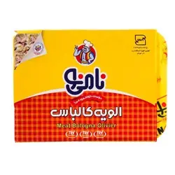 الويه ژامبون نامي نو 200 گرمي