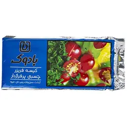 کيسه فريزر چسبي بادوک پرفراژ دار بادوک