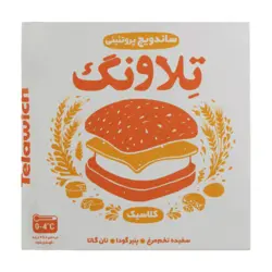 ساندويچ کلاسيک سفيده تخم مرغ