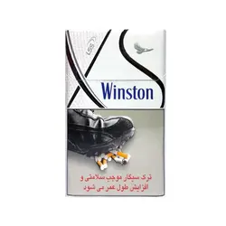 سيگار وينستون ايکس اس XS WINSTON