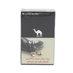 سيگار کمل مشکي camel
