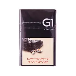 سيگار جي 1 مشکي G1