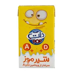 شير موز 125 گرمي دنت