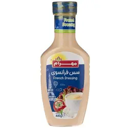 سس فرانسوي مهرام 440 گرمي