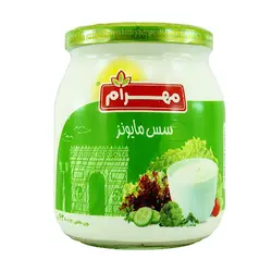 سس مايونز مهرام 630 گرم شيشه