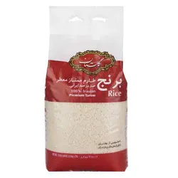 برنج طارم ممتاز معطر گلستان 2/26 کيلوگرمي