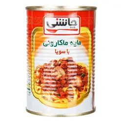 کنسرو مايه ماکاروني چاشني 410 گرمي