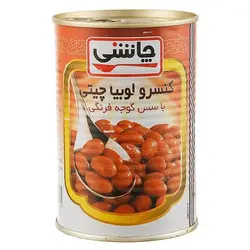 کنسرو لوبيا چيتي با سس گوجه فرنگي چاشني 430 گرمي