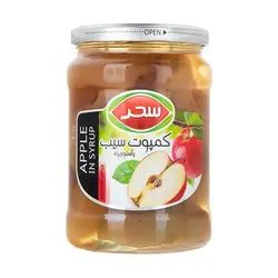 کمپوت سيب سحر شيشه اي 580 گرمي