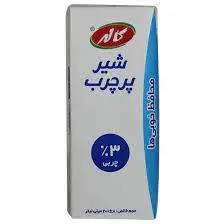 شير پرچرب کاله 200 ميلي