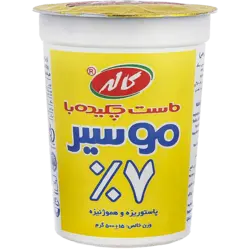 ماست چکيده با موسير 500 گرمي کاله
