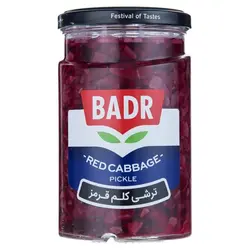 ترشي کلم قرمز بدر 630 گرمي