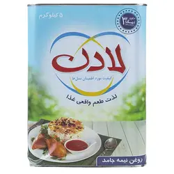 روغن لادن ابي نيمه جامد امگا 5کيلويي