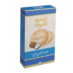 کلوجه جعبه نارگيل نادري 200 گرمي